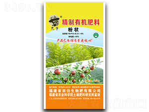 8%�����ЙC(j��)���ϣ��۠-�ﲮ