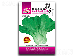 ���x�Ϻ���-��˷N��-(li��n)��(chu��ng)