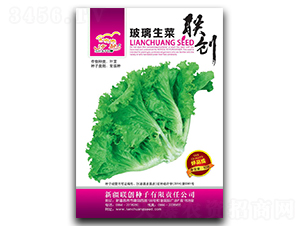 ��������-���˷N��-(li��n)��(chu��ng)