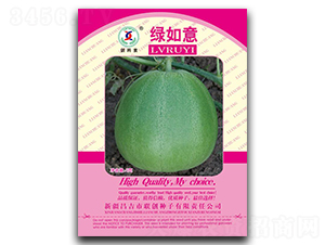 綠如意-甜瓜種子-聯(lián)創(chuàng)