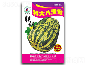 特大八里香-甜瓜種子-聯(lián)創(chuàng)