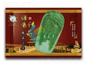 精品三號(hào)-白菜種子-慕蘭多