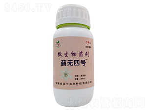 微生物菌劑-薊無四號-國壬生物