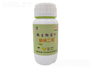 微生物菌劑-蚜決二號-國壬生物