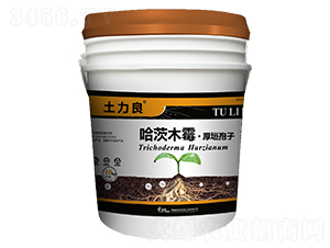 哈茨木霉·厚垣孢子-土力良-金雨豐