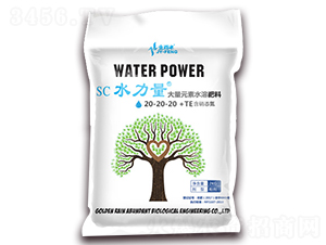 大量元素水溶肥料20-20-20+TE-金雨豐