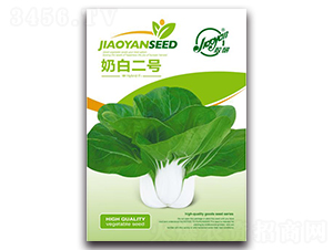 �̰׶�̖-�Ͳ˷N��-�z��