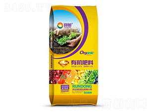 粉狀有機肥-迎旭-潤東肥業(yè)