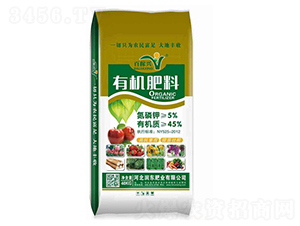 粉狀有機(jī)肥料-百稼興-潤東肥業(yè)