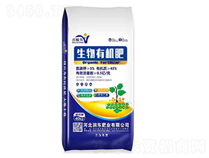 生物有機肥-百稼興-潤東肥業(yè)