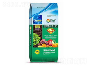 果蔬有機(jī)肥-迎旭-潤東肥業(yè)