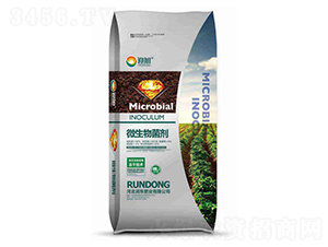 微生物菌劑-迎旭-潤(rùn)東肥業(yè)