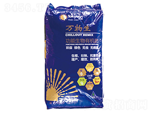 ���������ЙC(j��)��-�f(w��n)����-�����r(n��ng)�I(y��)