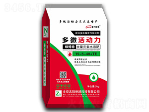 ����Ԫ��ˮ�ܷ�15-5-40+TE-��΢���(d��ng)��-־���Խ