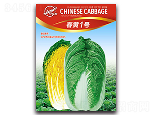 ���S1̖(h��o)-�����ײ˷N��-�z��