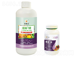 瓶裝盛補鋅-小米人-銘品生物