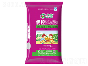 ��ጓ������28-11-12-�z��-ïʩ�r(n��ng)�I(y��)