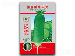 �G��-�}���N��-��ɷN�I(y��)