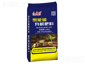 60%����̼�ЙC(j��)��-��(l��)����