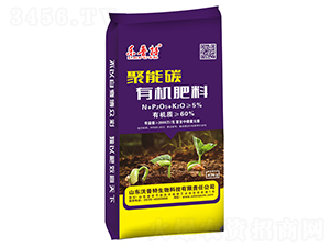 60%����̼���ЙC(j��)����-��(l��)����