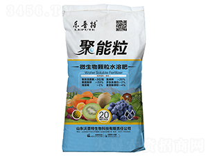 ������΢�����w��ˮ�ܷ�-������