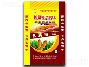 小麥用控釋復混肥料20-8-12-豐滿田