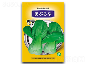 ����-�๣�˷N��-��ɷN�I(y��)