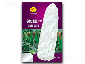 �yŴ-Ŵ���׷N��-��ɷN�I(y��)