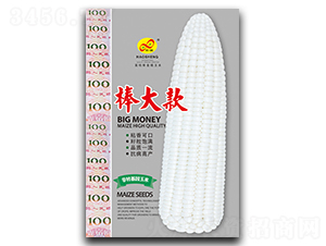 �����-Ŵ���׷N��-��ɷN�I(y��)