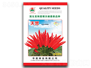 ���u(y��)-���콷�N��-�A�߷N�I(y��)