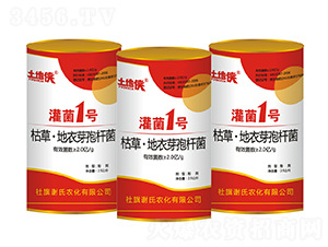 �ݲݡ�����ѿ�ߗU��-���1̖-�x���r(n��ng)��