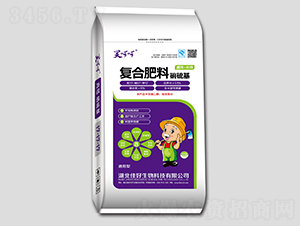 硝硫基復(fù)合肥料17-17-17-笑呵呵-佳好生物