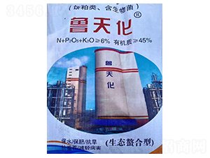 ���B(t��i)�������ЙC(j��)����-���컯