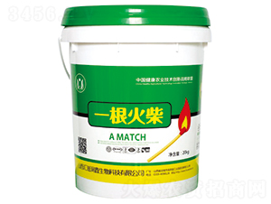 �����~ï-һ�����-�R�̝���