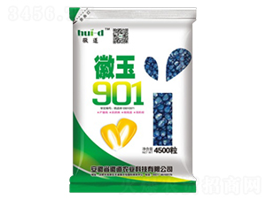 ����901-���׷N��-�յ��r(n��ng)�I(y��)