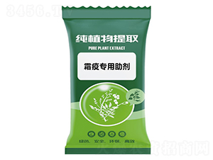 霜疫專用助劑-千沐草