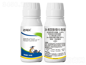 24-表蕓苔素內(nèi)酯S-誘抗素-老閑漢-艾農(nóng)仕達(dá)