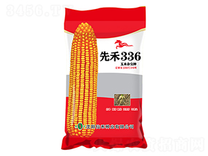 �Ⱥ�336-���׷N��-�ɺ̷N�I(y��)