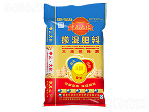 �R������ο�ጷ�13-7-20-��Ԫ��-���r(n��ng)�ʘI(y��)