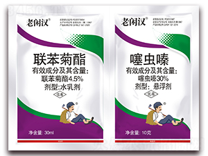 聯(lián)苯菊酯+噻蟲嗪-老閑漢-艾農(nóng)仕達