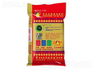 玉米專(zhuān)用有機(jī)雙膜摻混肥22-8-10-刁氏-邦農(nóng)肥業(yè)