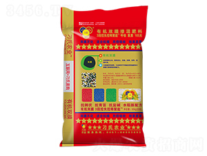 水稻專用有機(jī)雙膜摻混肥-刁氏-邦農(nóng)肥業(yè)