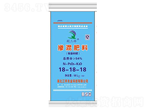 54%摻混肥18-18-18-荊三祥
