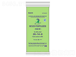 48%��Ʒ̼����26-14-8-�G����