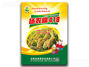 �P�r(n��ng)Ŵ418-ˮ���N��-��(chu��ng)���N�I(y��)