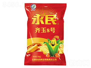 �R��8̖-���׷N��-����N�I(y��)