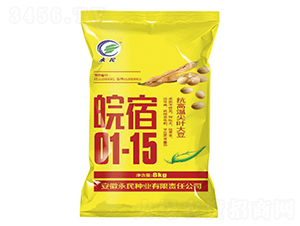 ����01-15-�󶹷N��-����N�I(y��)