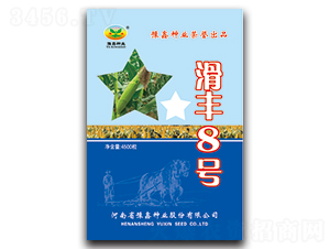 ���S8̖(h��o)-���׷N��-ԥ�ηN�I(y��)