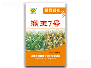 ���7̖(h��o)-���׷N��-ԥ�ηN�I(y��)