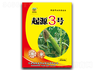 ��Դ3̖(h��o)-���׷N��-ԥ�ηN�I(y��)